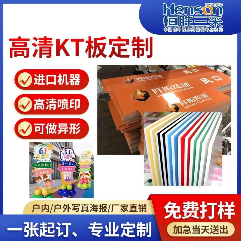 客户案例