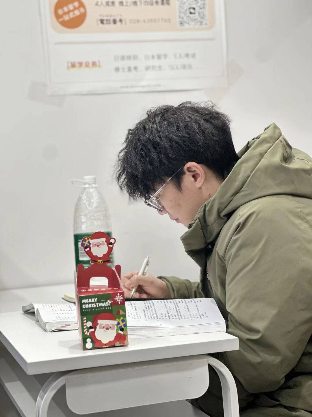 成都笃学日和培训科技有限公司校区环境