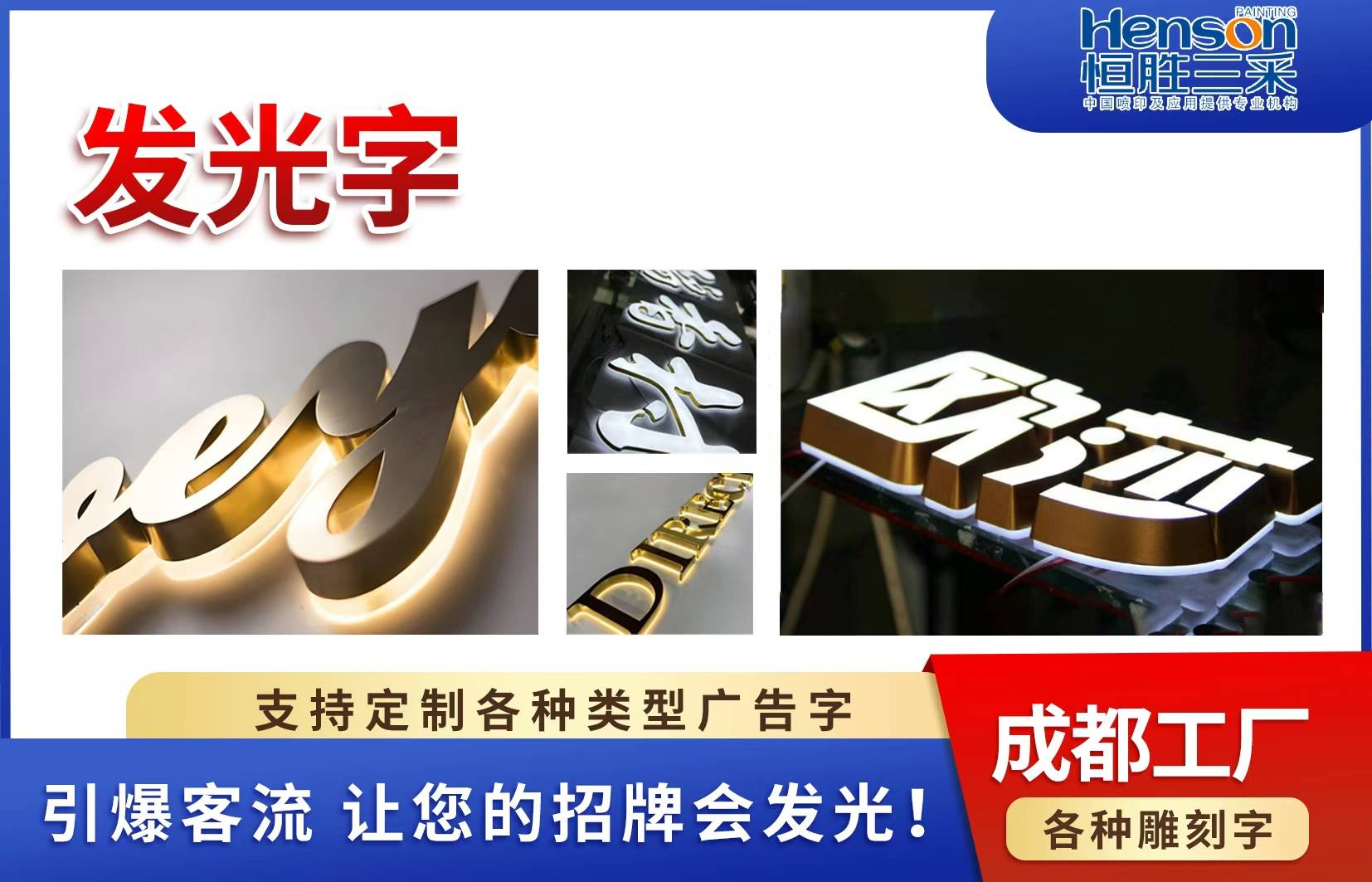 客户案例