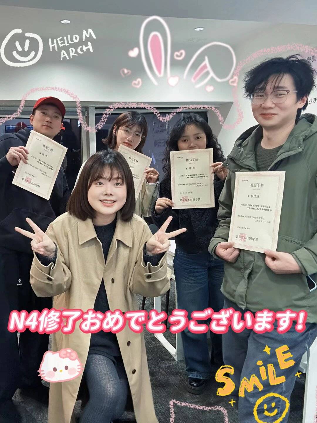 2026年09月实测:成都修士日本留学/成都兴趣韩语/成都博士日本留学/成都商务韩语/成都日语考级 2026年09月实测:成都修士日本留学/成都兴趣韩语/成都博士日本留学/成都商务韩语/成都日语考级
