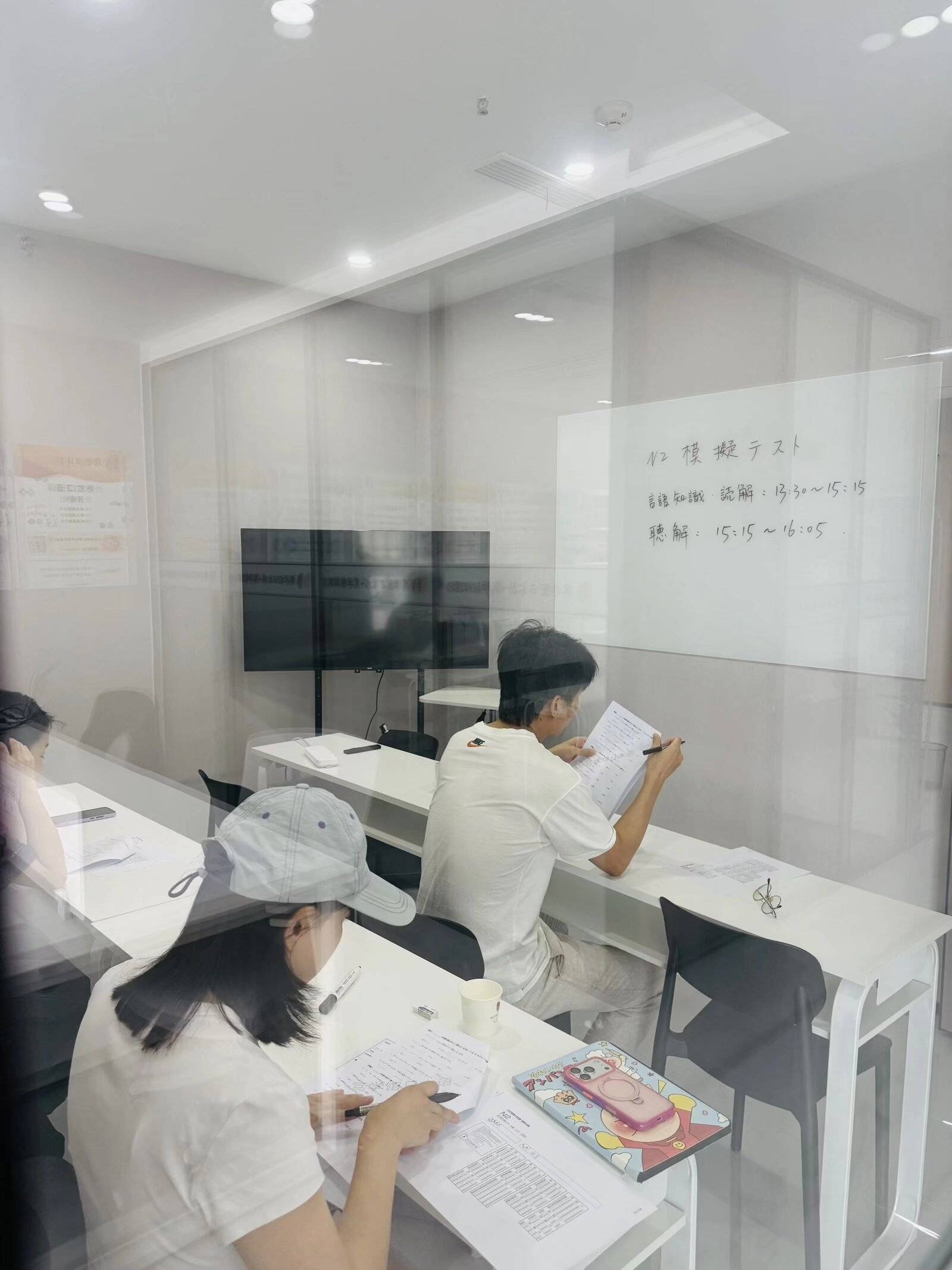 2026：成都修士日本留学/成都兴趣韩语/成都博士日本留学/成都商务韩语/成都学部日本留学/08实测指南