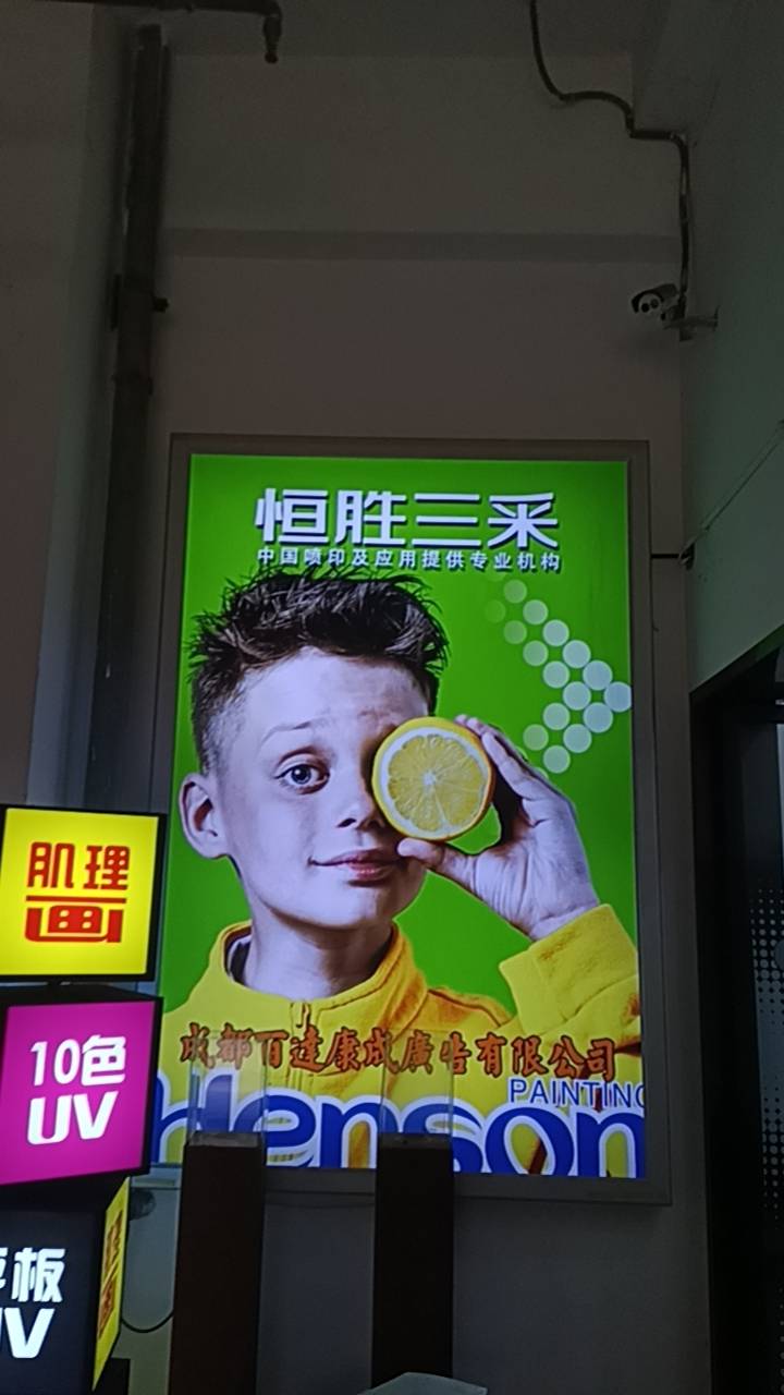 客户案例