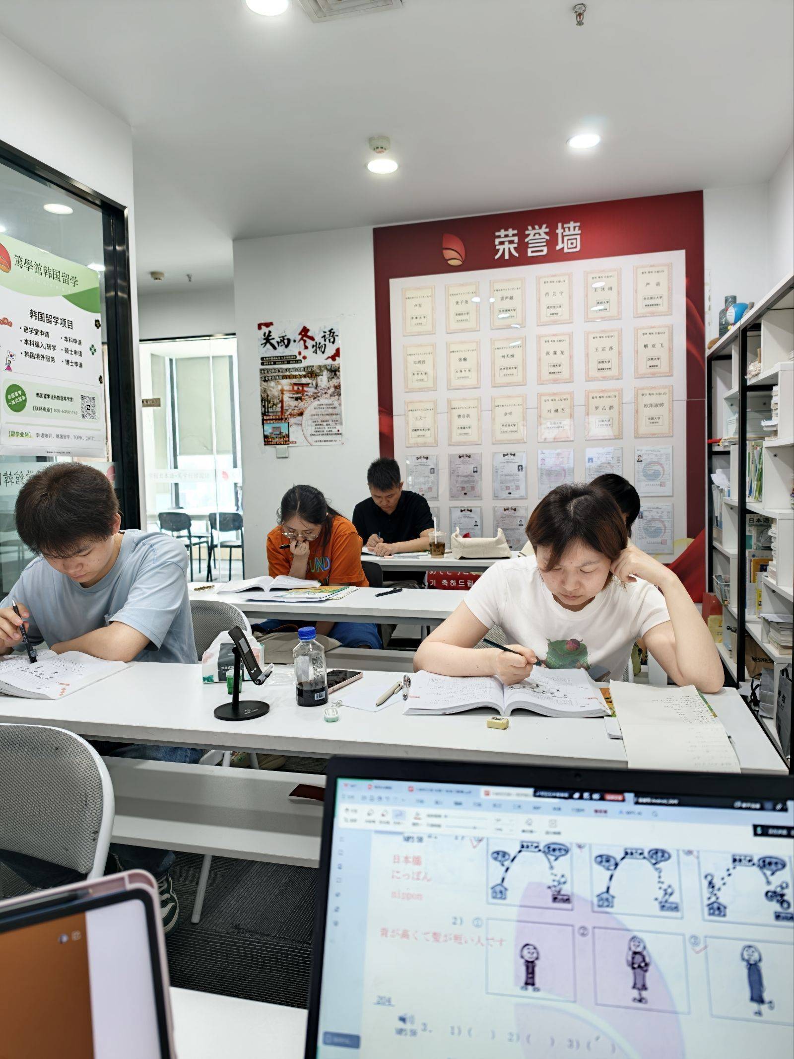 2026-08实测指南:成都留考日语与日本留学机构怎么选?亲测经验+避坑参考2026-08-24 11:13:43 2026-08实测指南:成都留考日语与日本留学机构怎么选?亲测经验+避坑参考2026-08-24 11:13:43