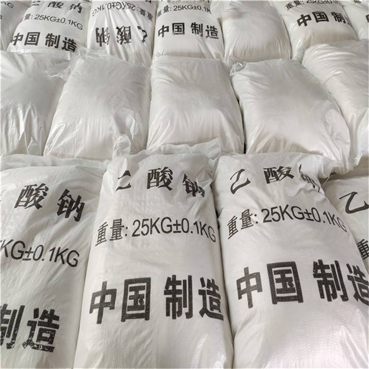 重庆清源化工有限公司