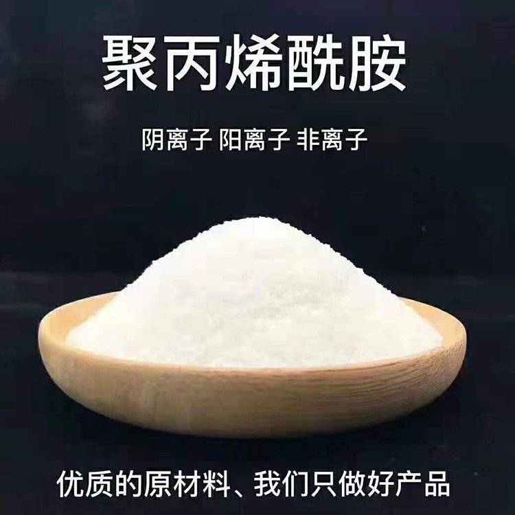 重庆清源化工有限公司