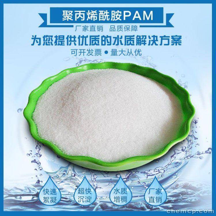 重庆清源化工有限公司办公环境