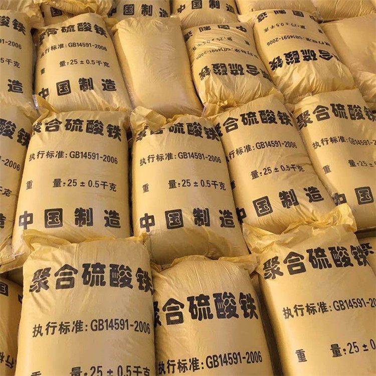 重庆清源化工有限公司厂区实景