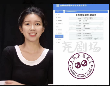 北京尧剧场青年艺术空间校区环境