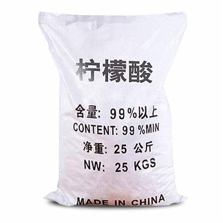 清源化工