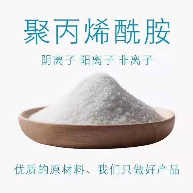 重庆清源化工有限公司