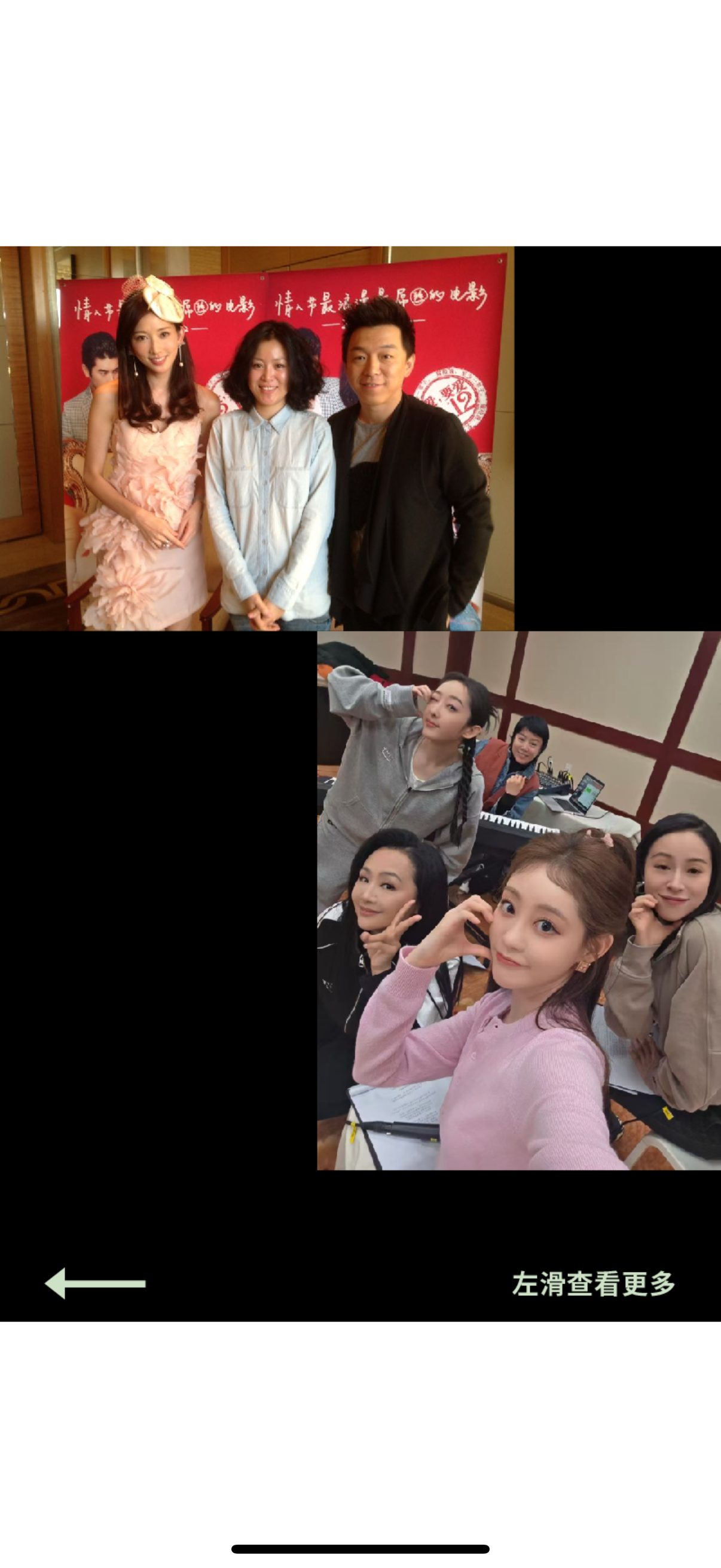 北京尧剧场青年艺术空间图片