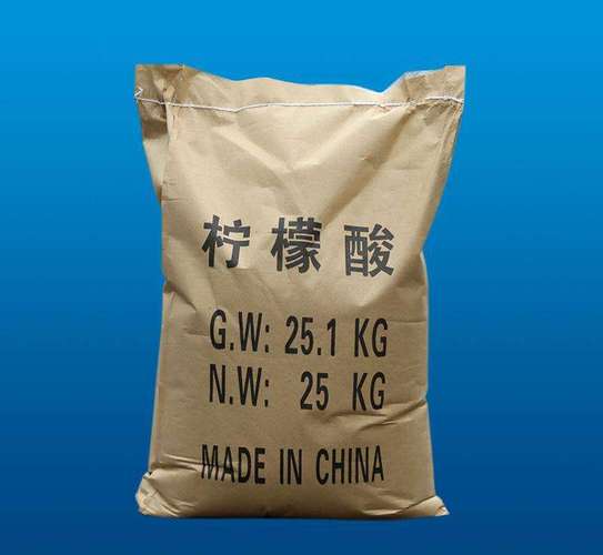 重庆清源化工有限公司