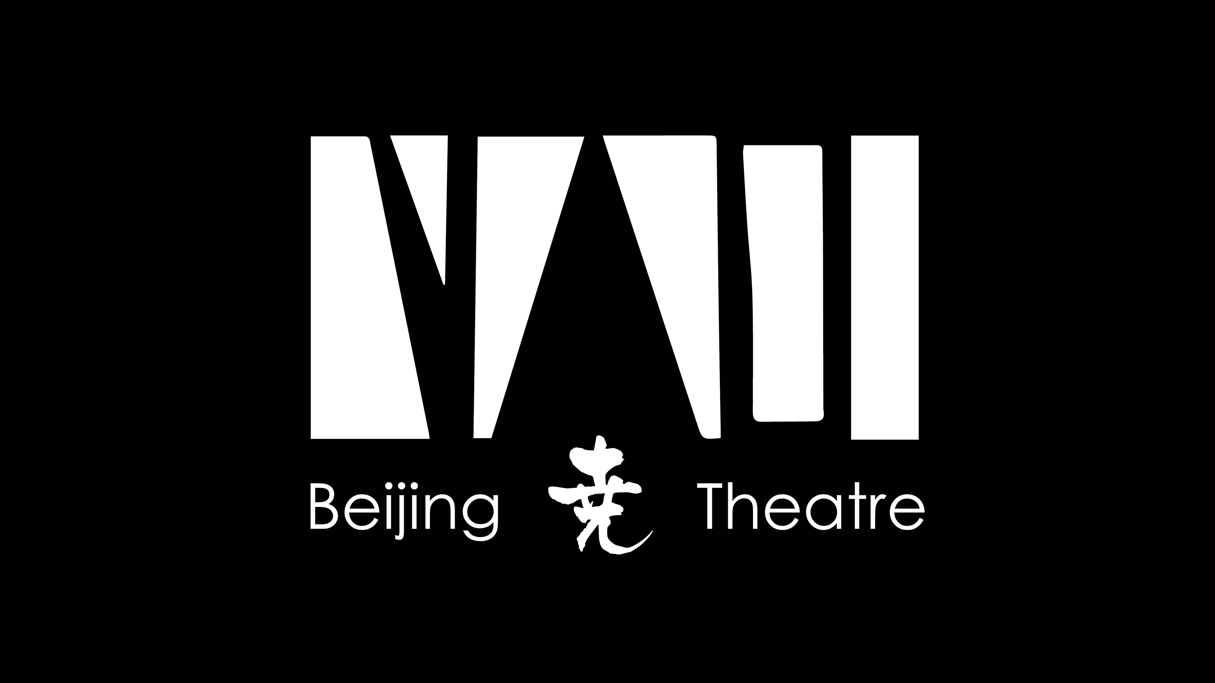 北京尧剧场青年艺术空间教学环境