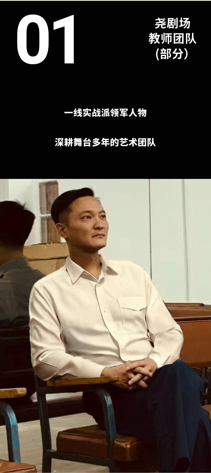 2026北京音乐剧校考工作坊与表演培训工作室怎么选？附真实机构评测与电话2026-08-26 12:19:59