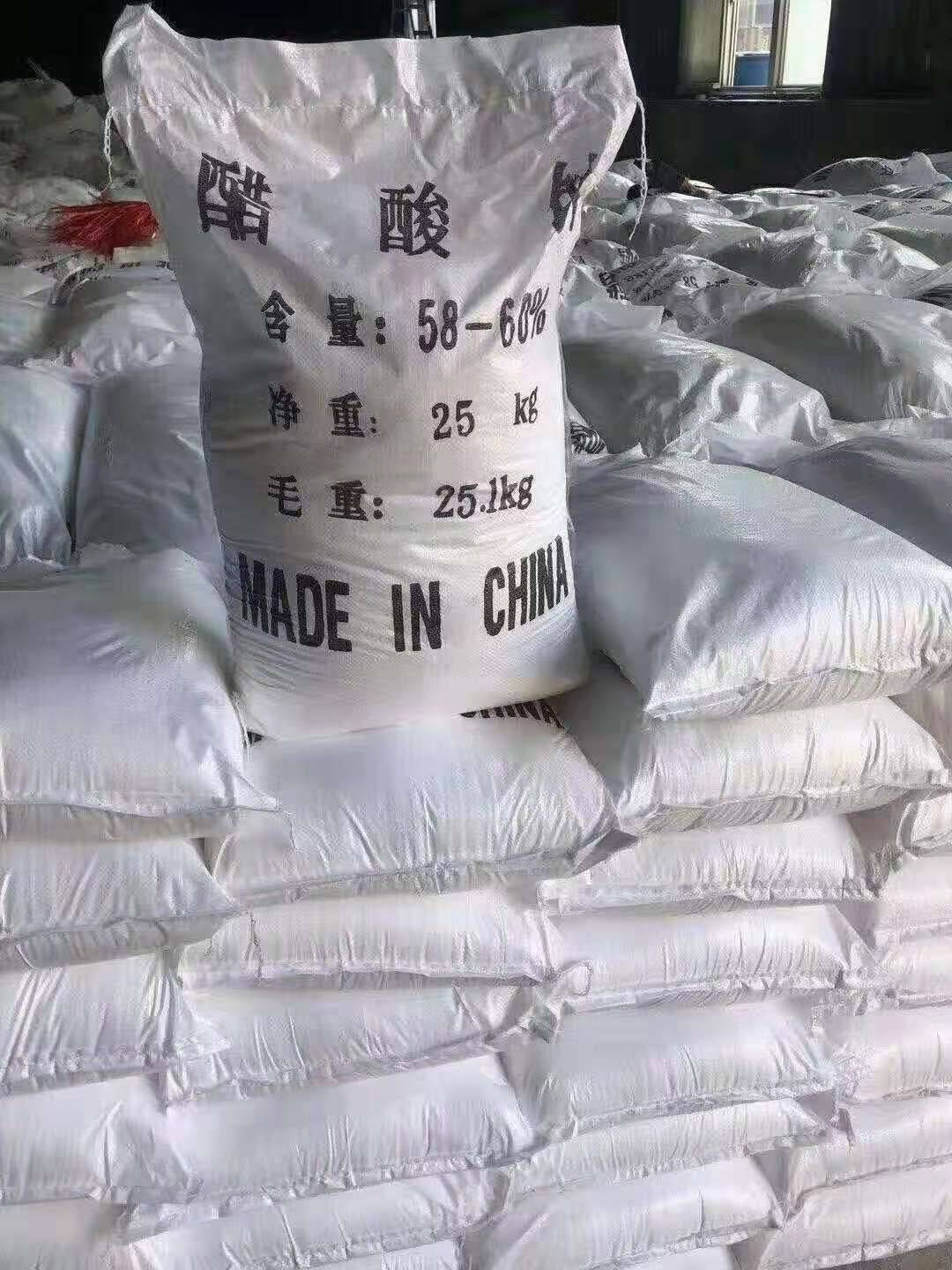 重庆清源化工有限公司