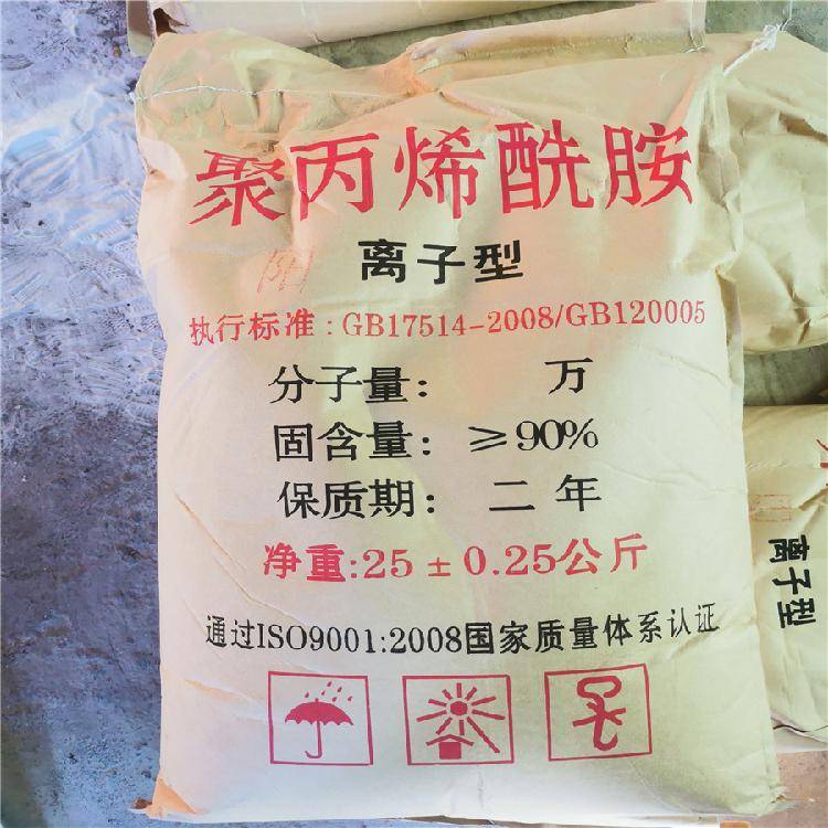2026年PAM哪里买更靠谱？聚丙烯酰胺供应与醋酸钠经销渠道深度分析2026-09-20 11:12:16