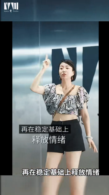 北京尧剧场青年艺术空间