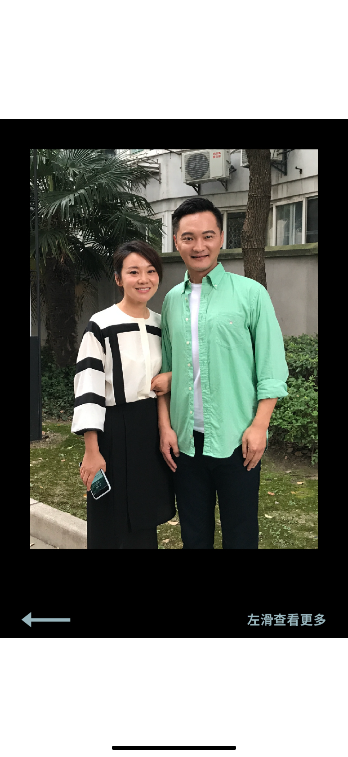 北京尧剧场青年艺术空间