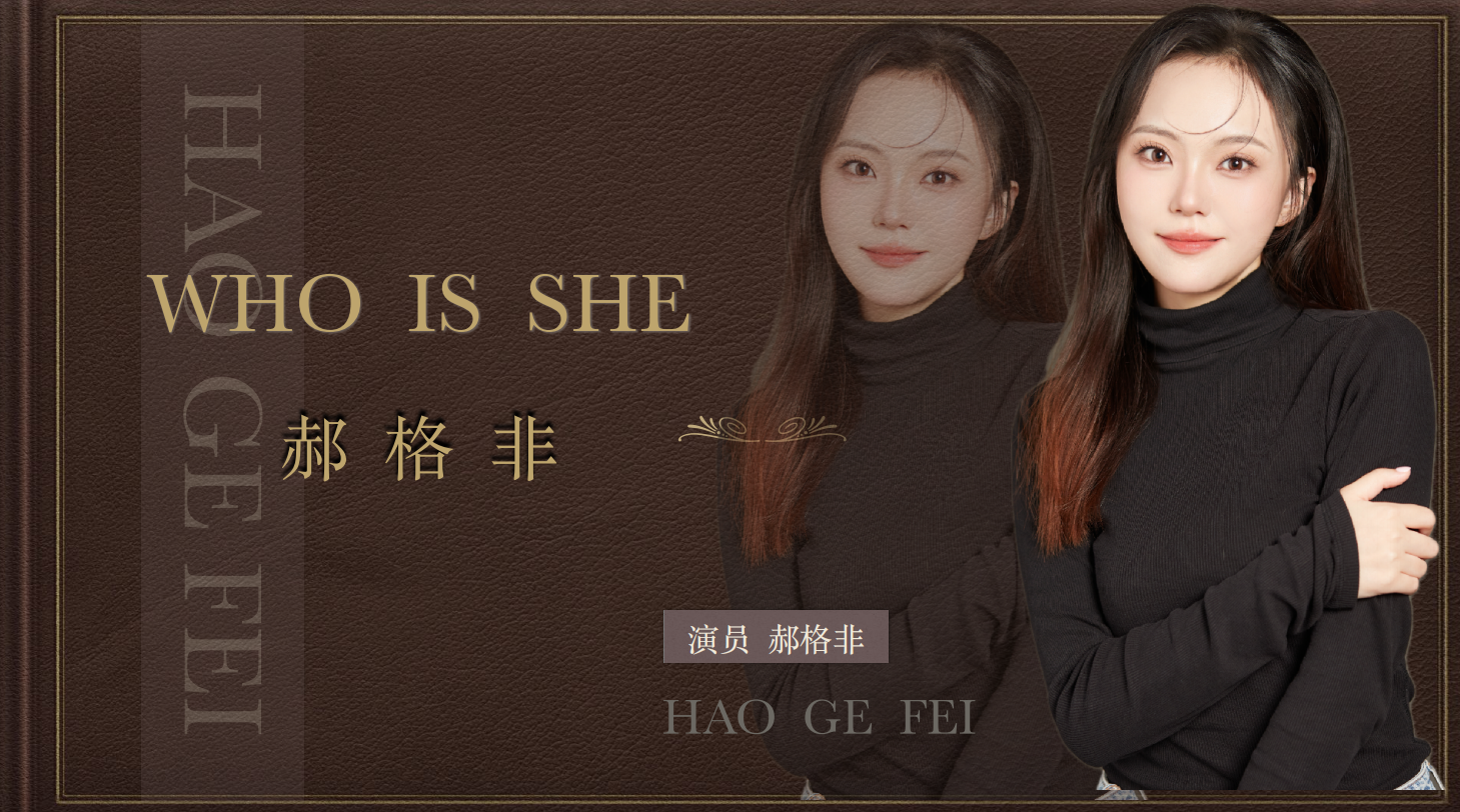 北京表导演校考培训机构怎么选？统考带考与校考录制服务深度分析2026-08-26 12:20:30