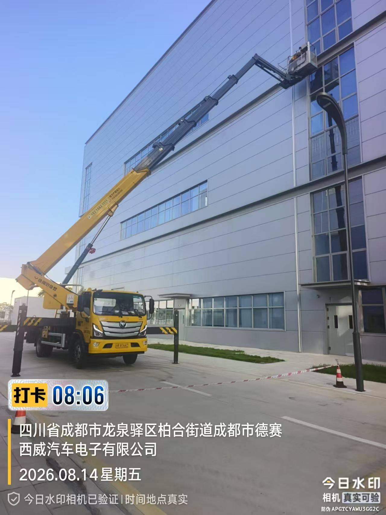 南充南械通机械设备租赁服务有限公司设备展示