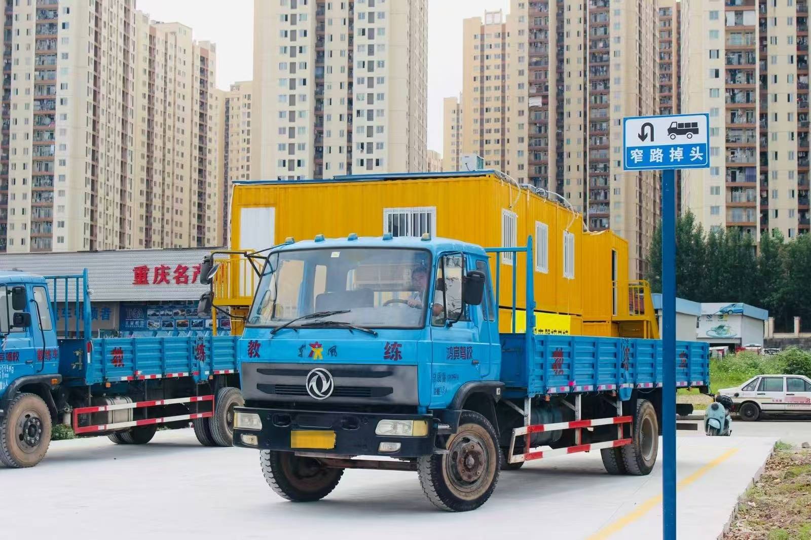 重庆C1增驾B2、A1大车驾照怎么选？2026年本地大车驾校机构选择指南2026-08-25 08:53:28
