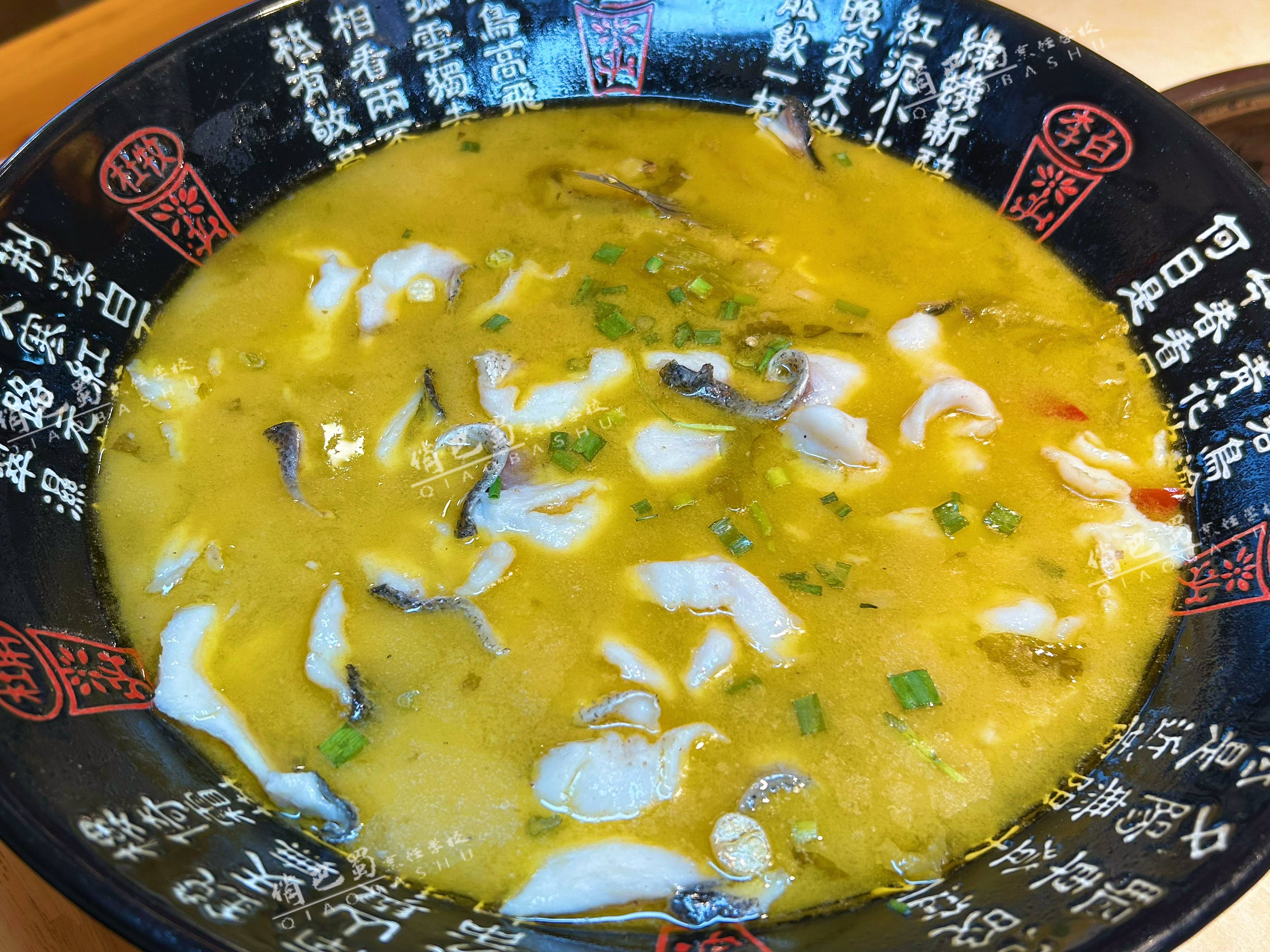 卤味凉菜