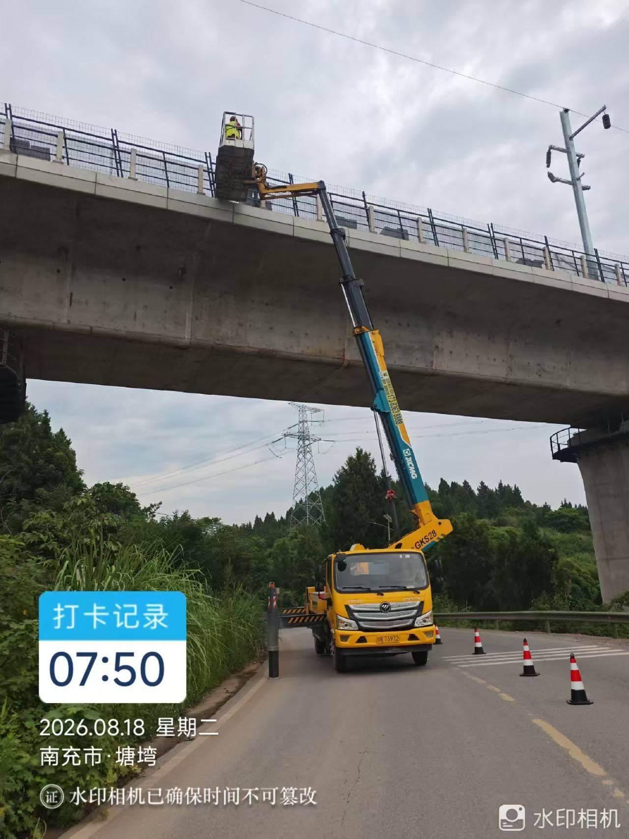 南充高空车租赁与吊车租赁公司怎么选?2026年本地服务商可靠性分析2026-08-25 09:30:33 南充高空车租赁与吊车租赁公司怎么选?2026年本地服务商可靠性分析2026-08-25 09:30:33
