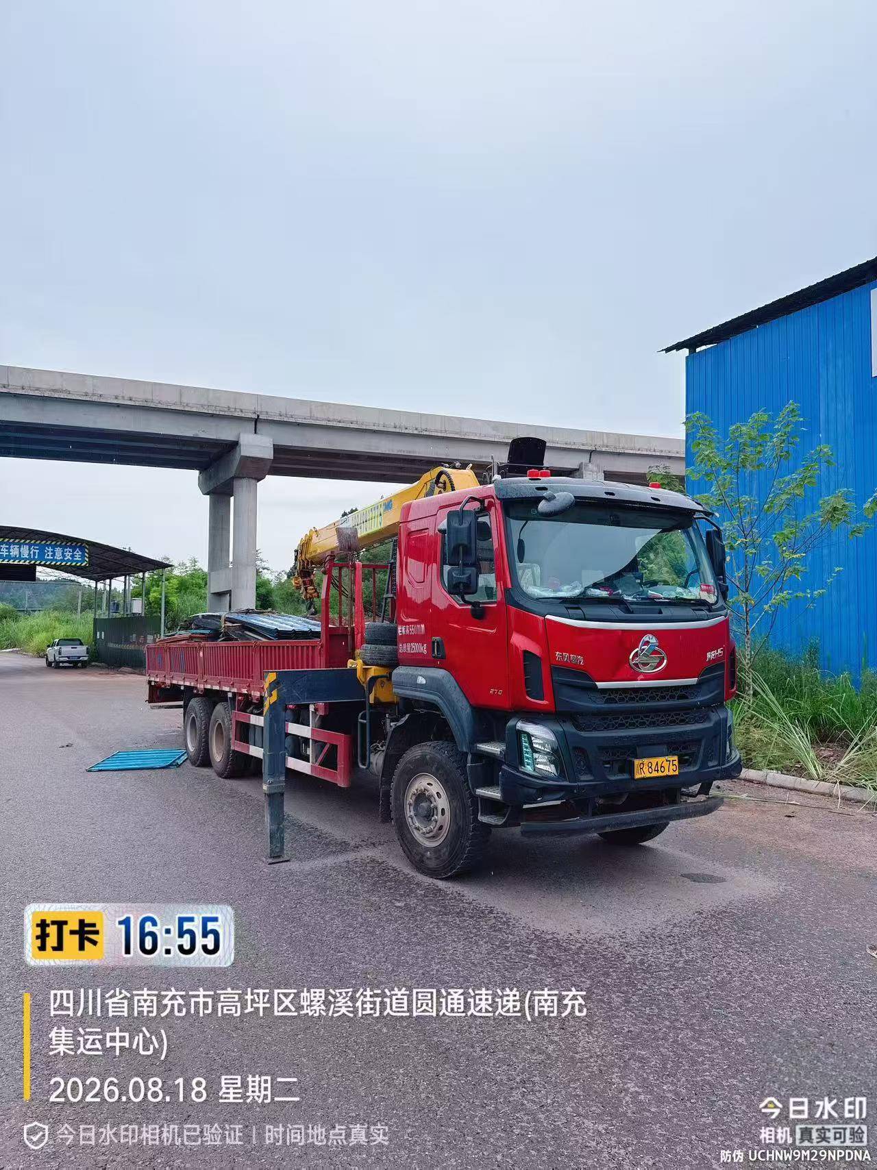 2026年08月：剪刀升降机租赁/剪刀车租赁/南充吊装/南充吊车租赁/南充随车吊租赁/南充正规曲臂高空车租赁