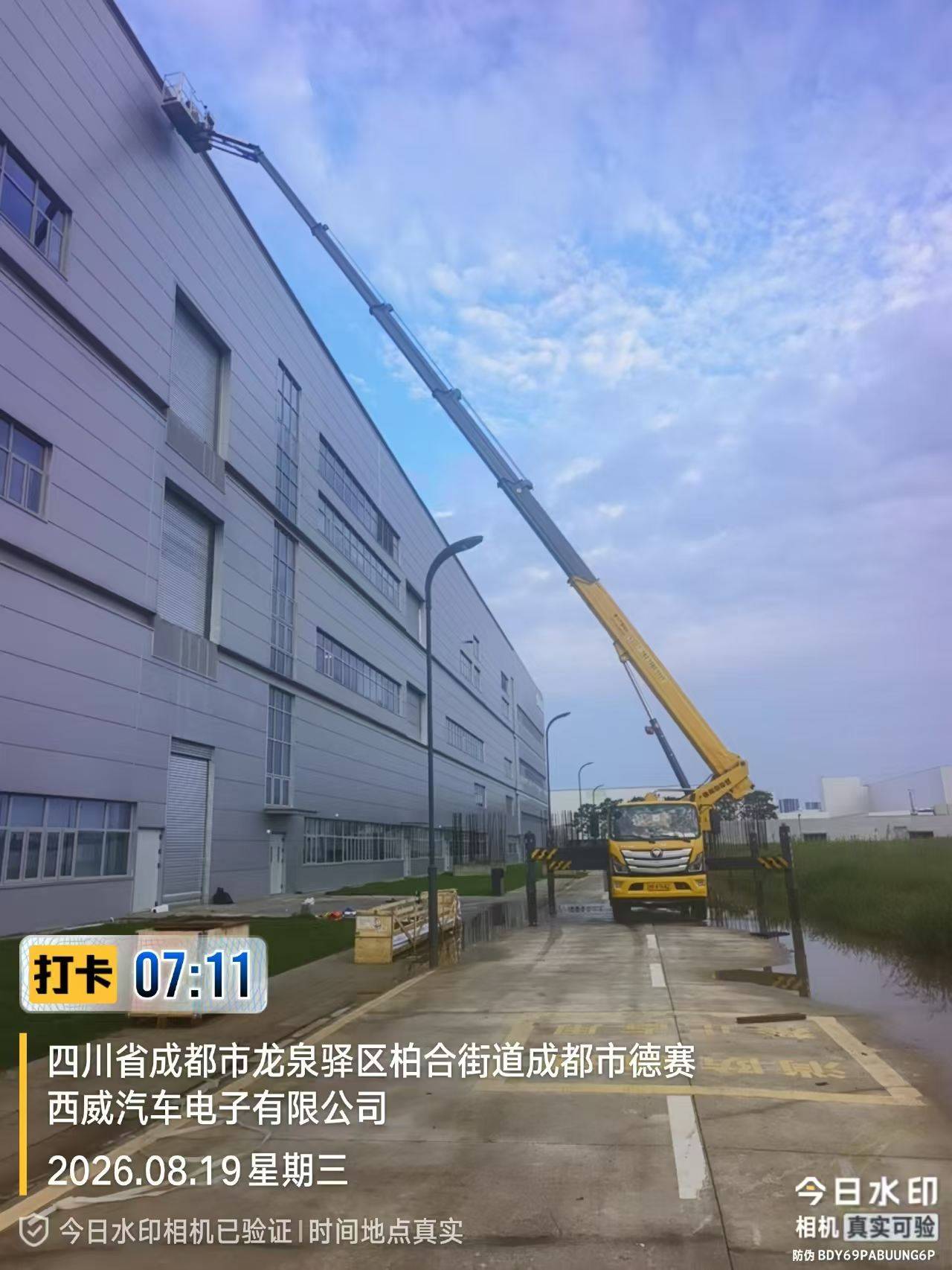 江西市政抢修案例
