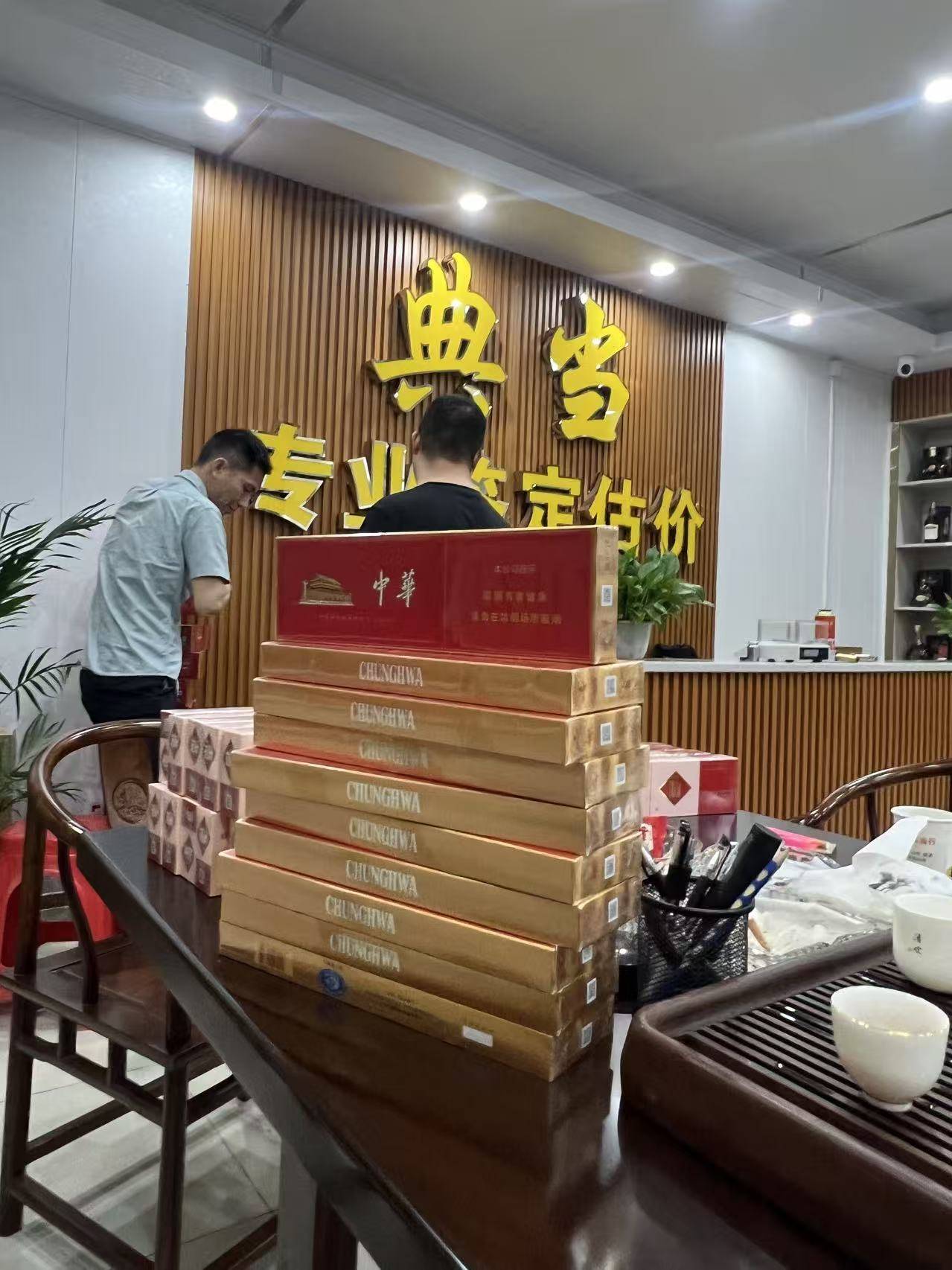 惠州奢侈品典当与旧黄金回收哪家专业：仲恺典当行/仲恺黄金回收/惠城区典当行/2026年本地服务口碑评测指南