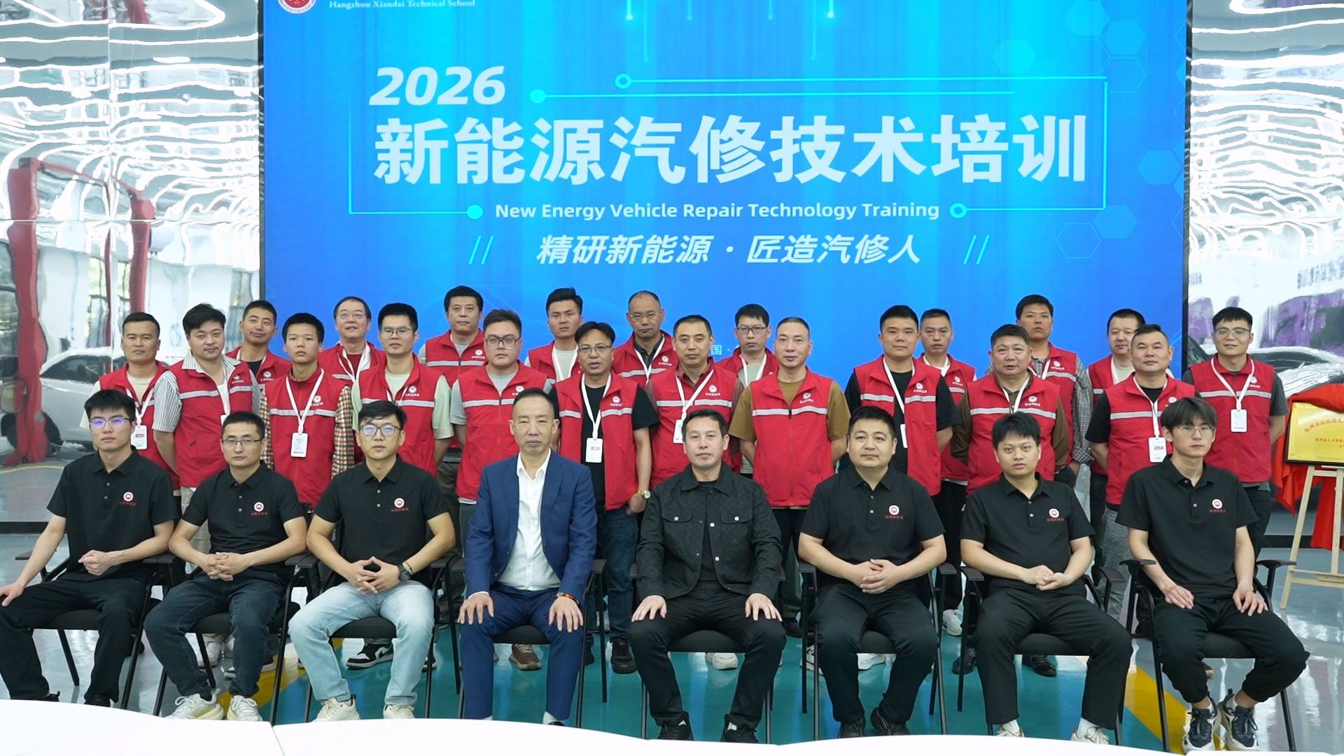 2026年杭州新能源汽车维修培训哪家强？浙江三电维修机构选择深度分析2026-09-17 21:28:21