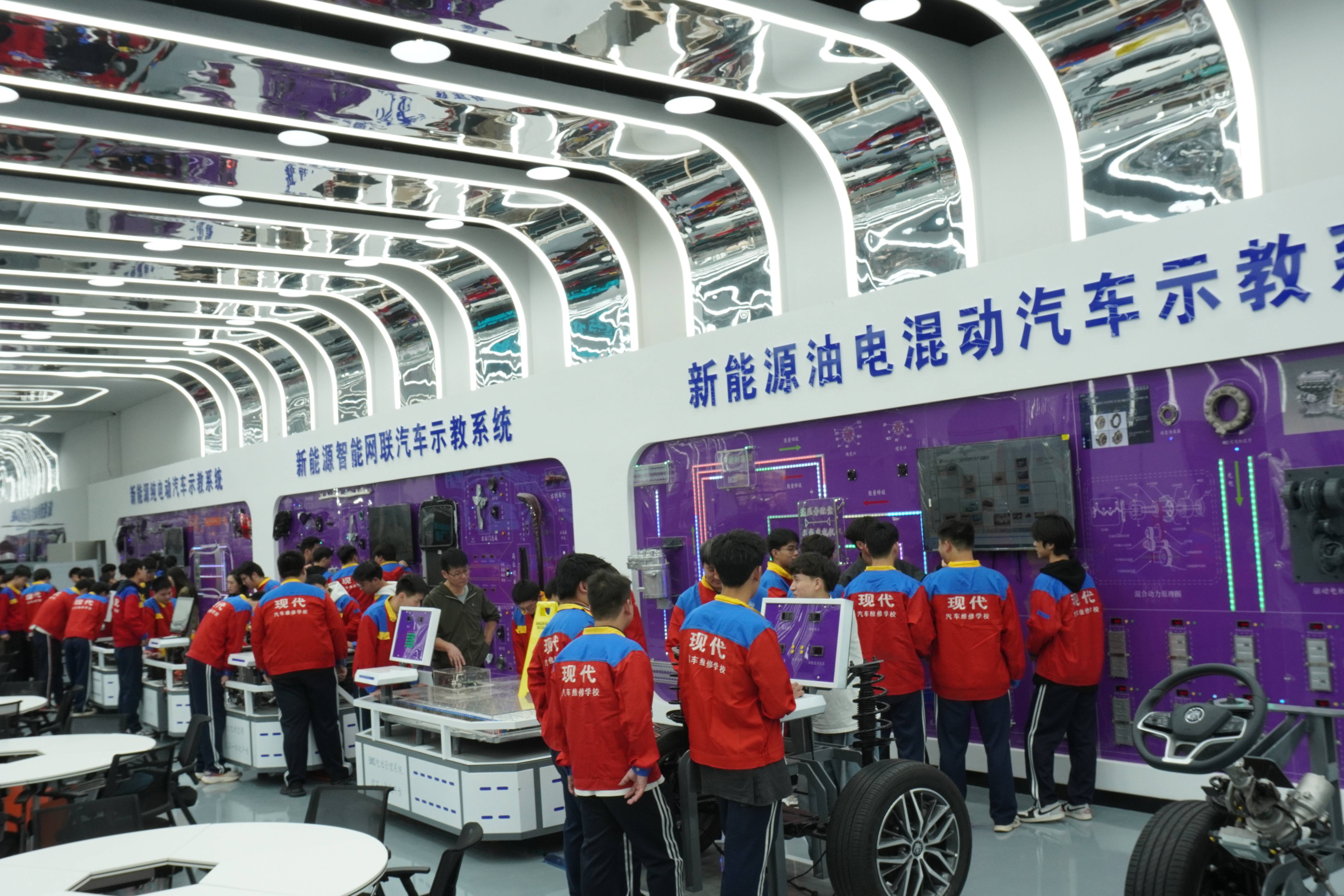 杭现新能源三电技术培训学校实训基地