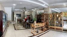 乐山市恒丰典当有限责任公司门店