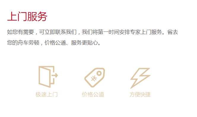 乐山市恒丰典当有限责任公司门店及业务场景