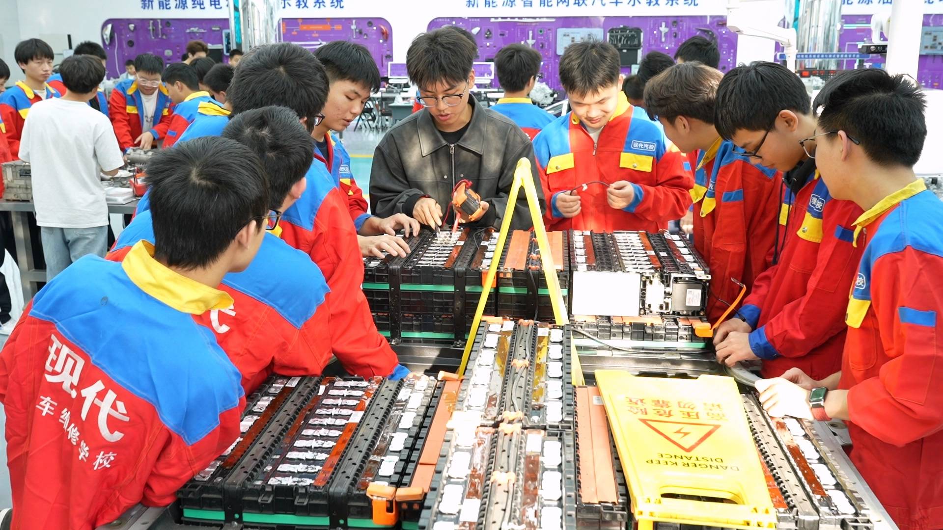杭现新能源三电技术培训学校