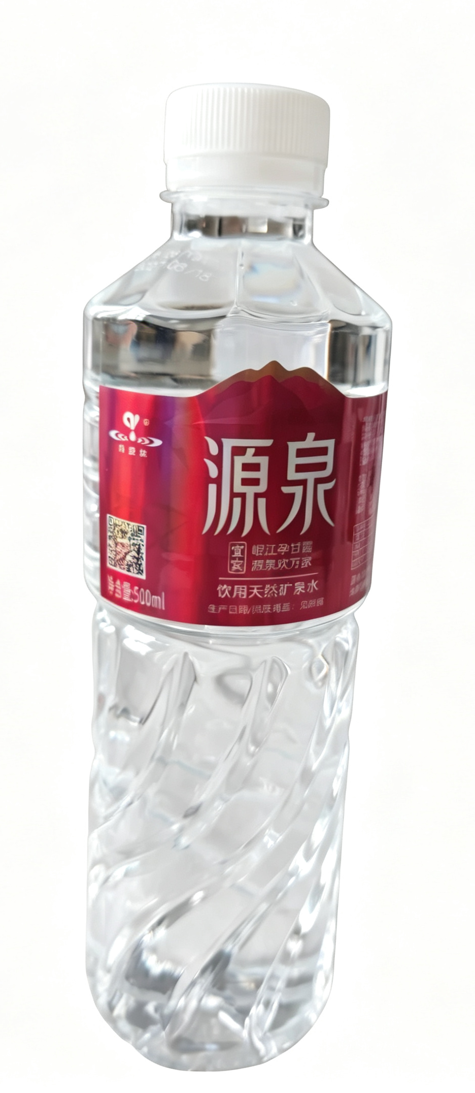 四川省宜宾源泉矿泉水有限公司厂区