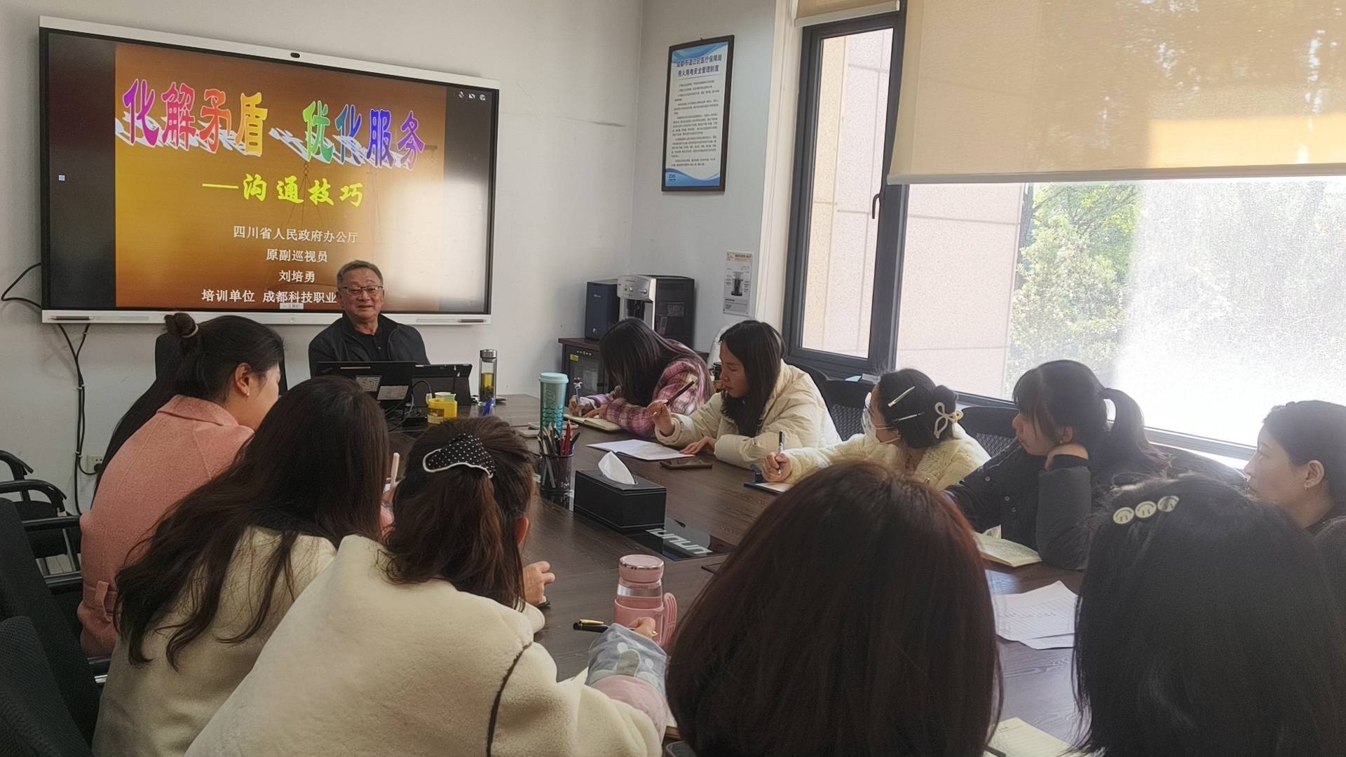 成都科技职业培训学校实景