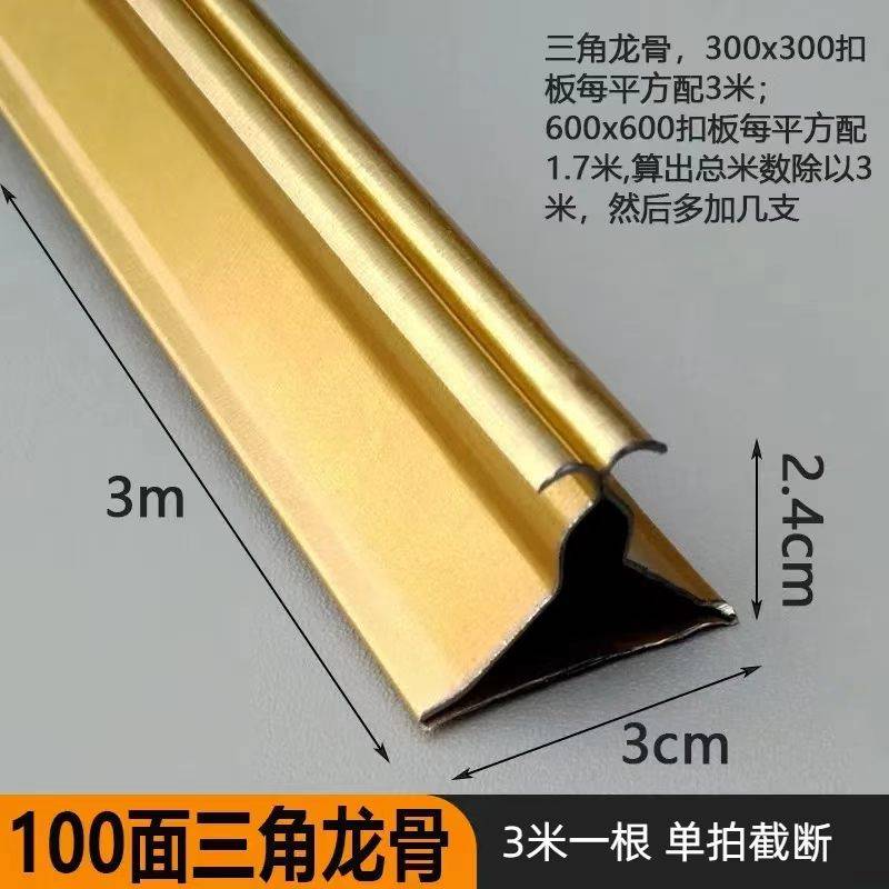 成都市力引建材有限公司