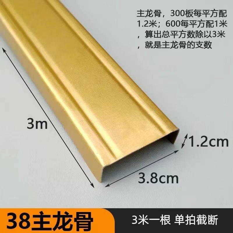 工程案例
