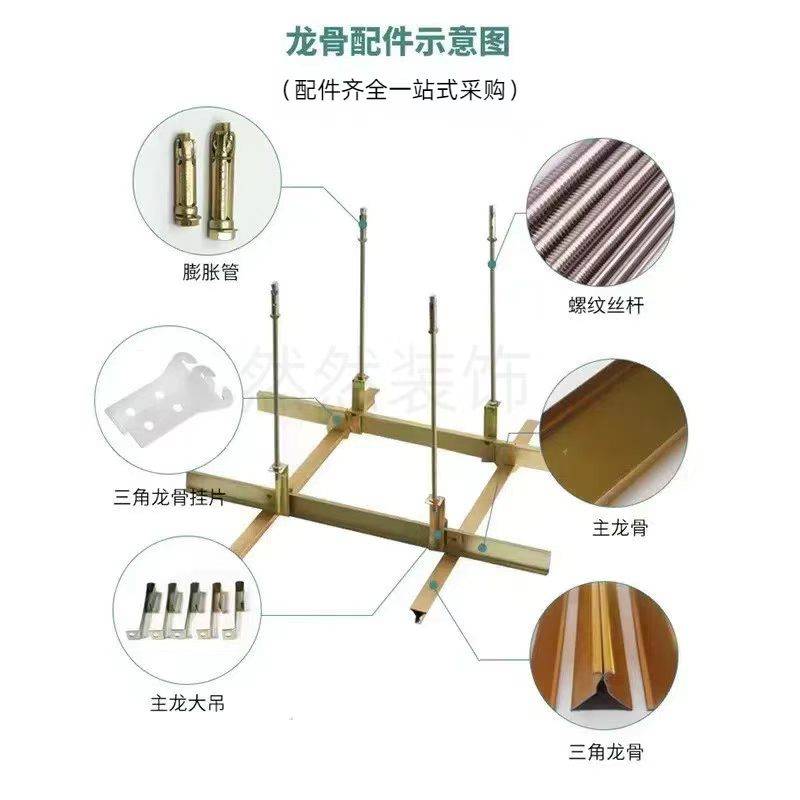 成都市力引建材有限公司产品展示