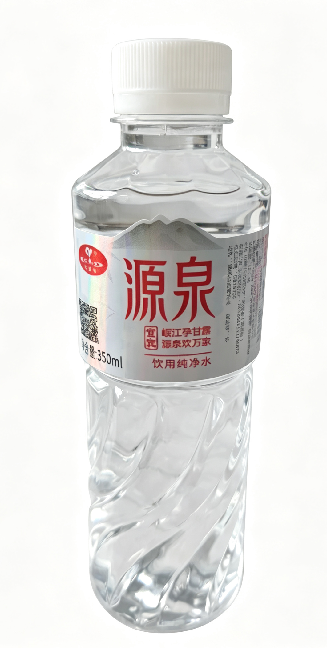 四川省宜宾源泉矿泉水有限公司厂区