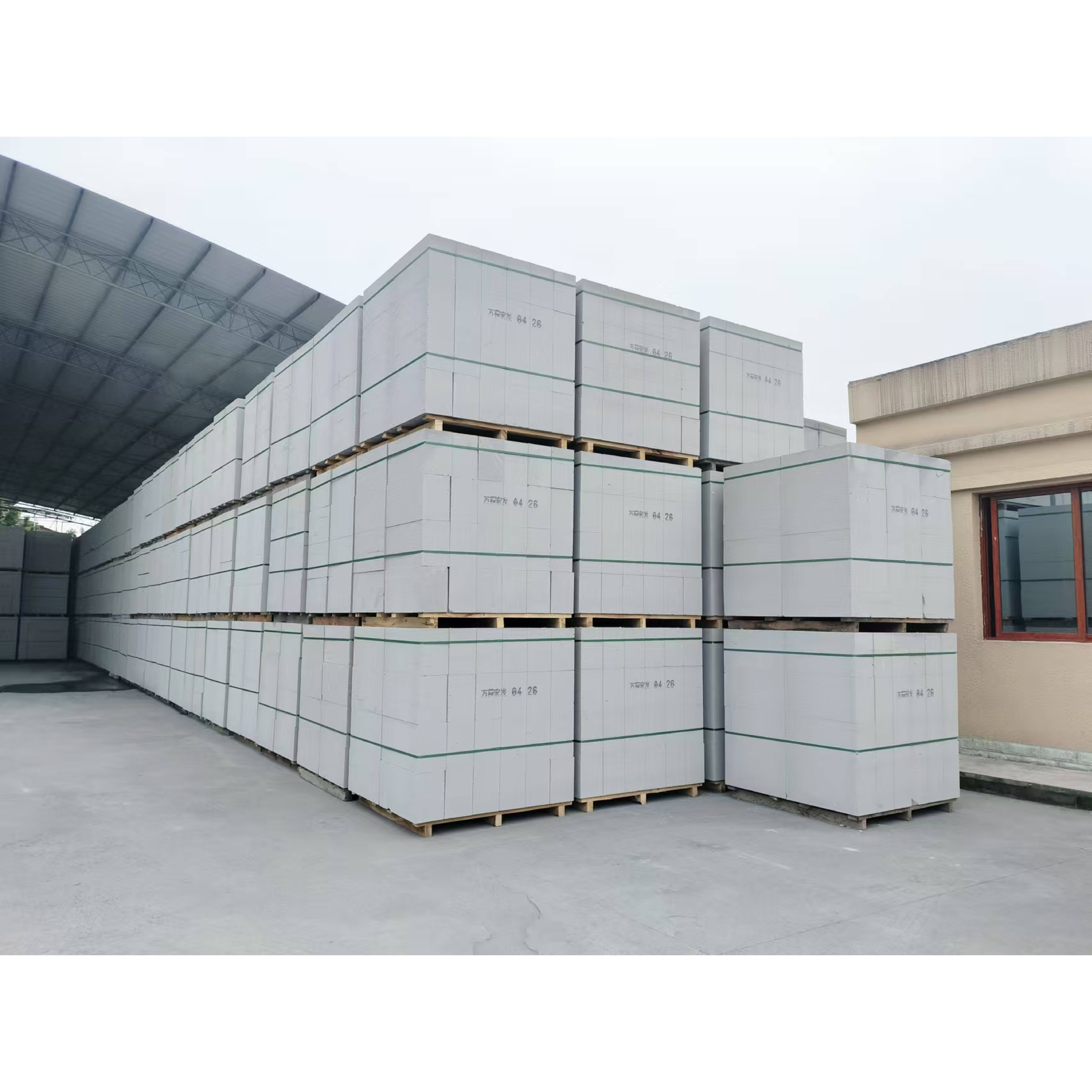 泸州万程宏发建材有限公司加气砖产品