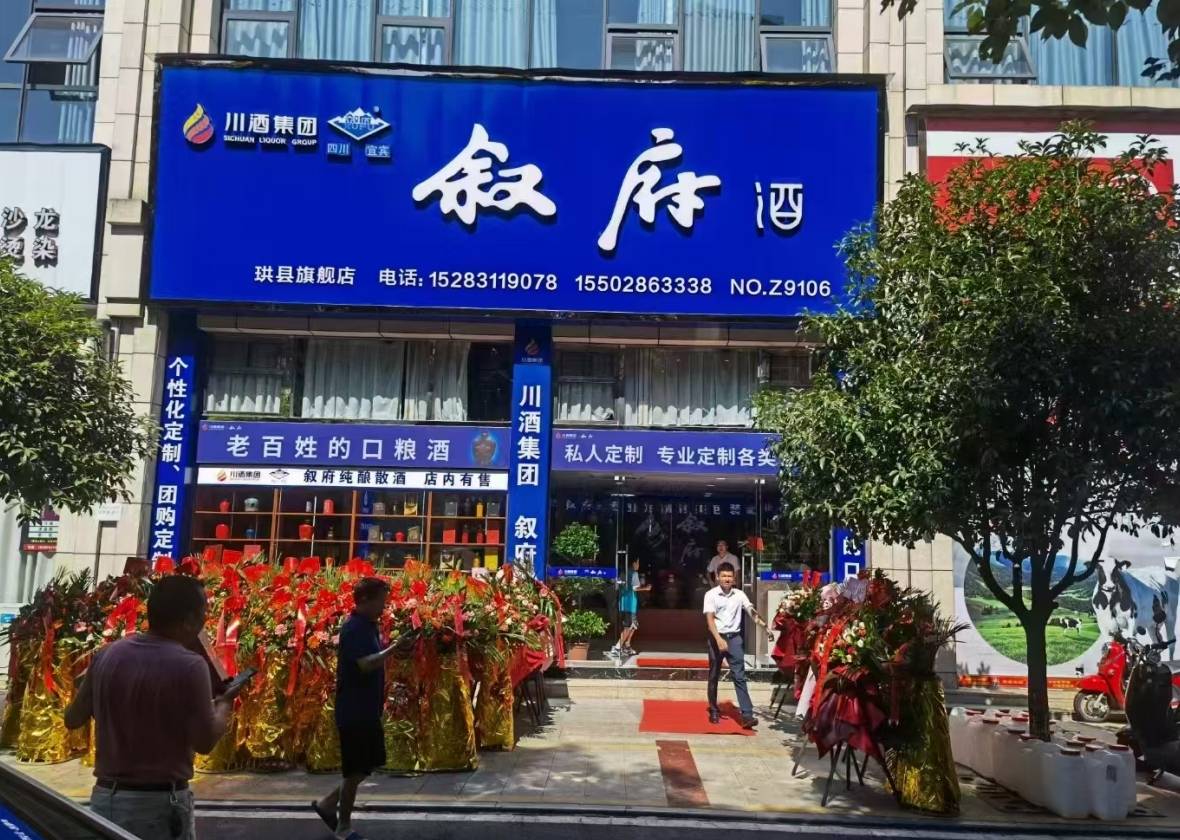 合作案例一