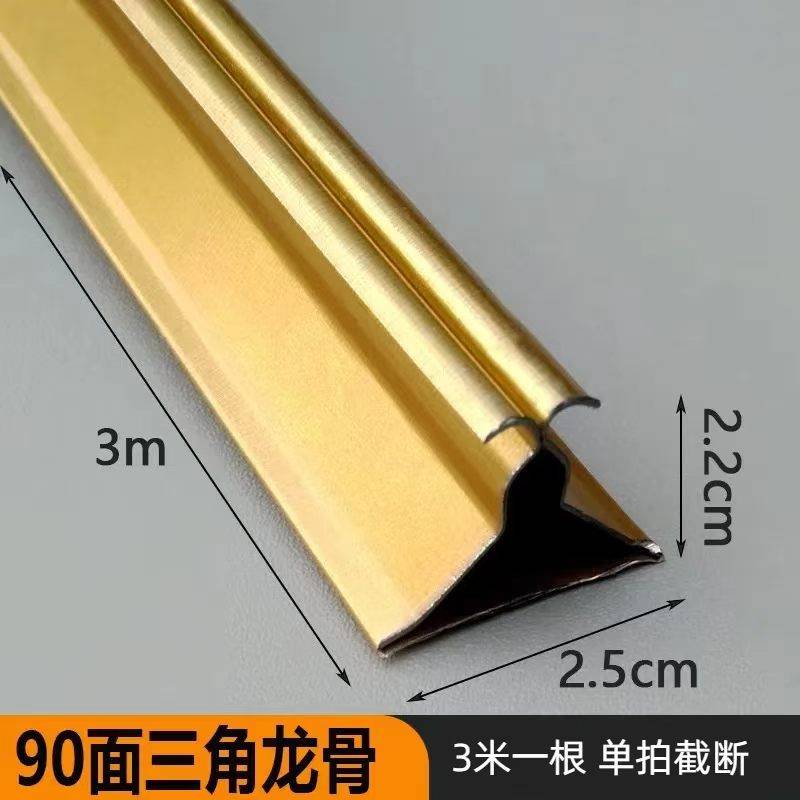 产品展示