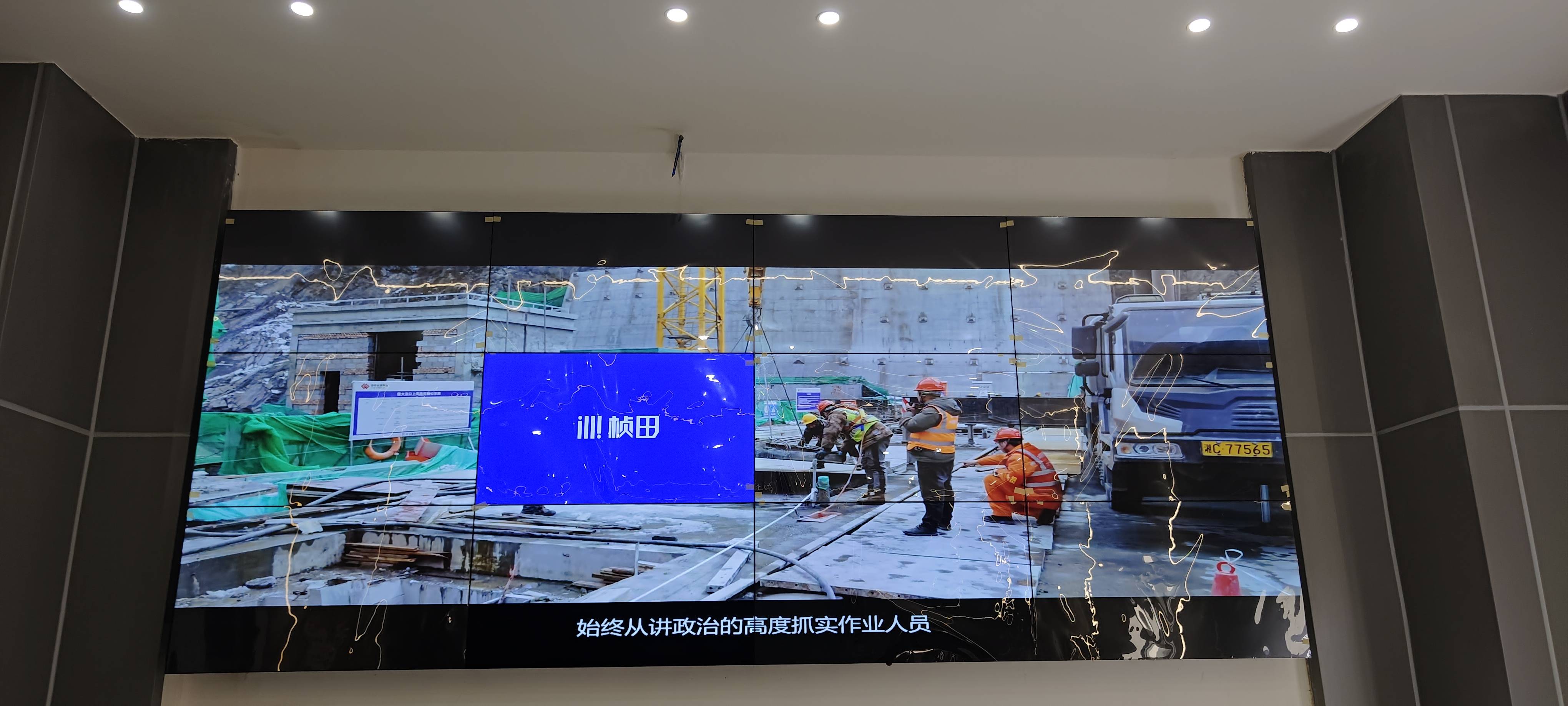 翔贝科技