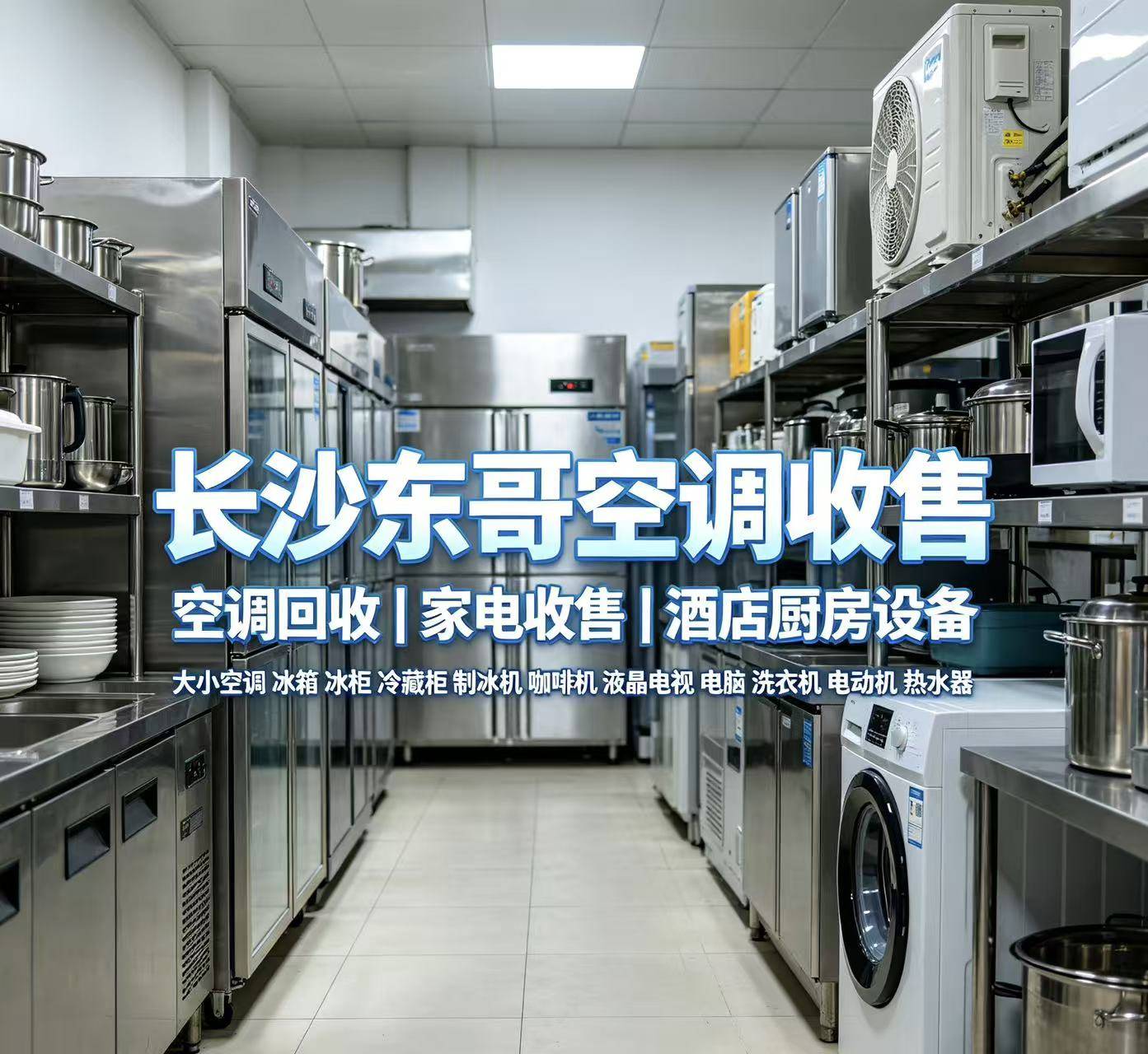 案例展示