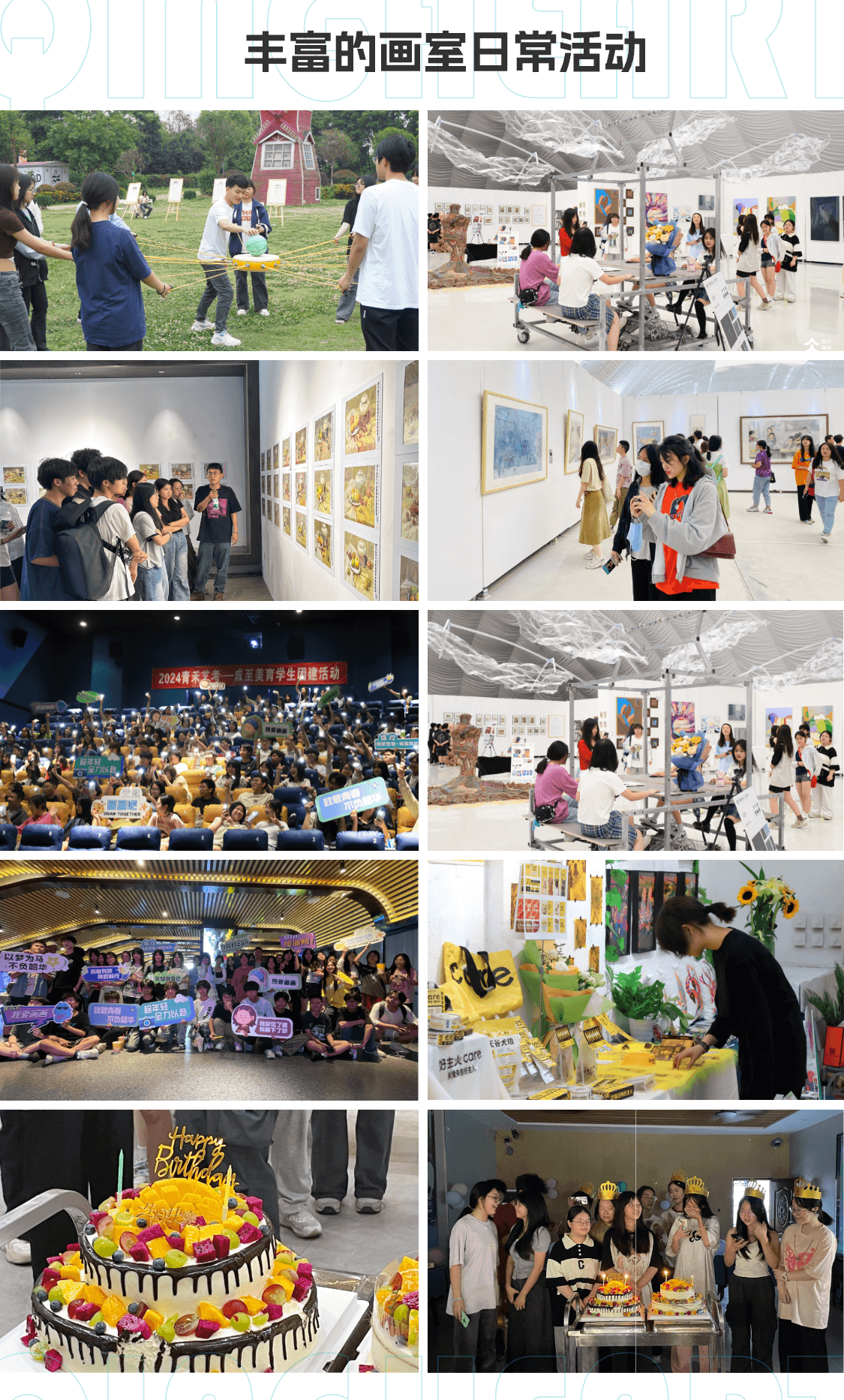 2026年成都美术高考集训画室怎么选:成都学艺术上大学推荐些机构/本地口碑与升学方向深度分析 2026年成都美术高考集训画室怎么选:成都学艺术上大学推荐些机构/本地口碑与升学方向深度分析