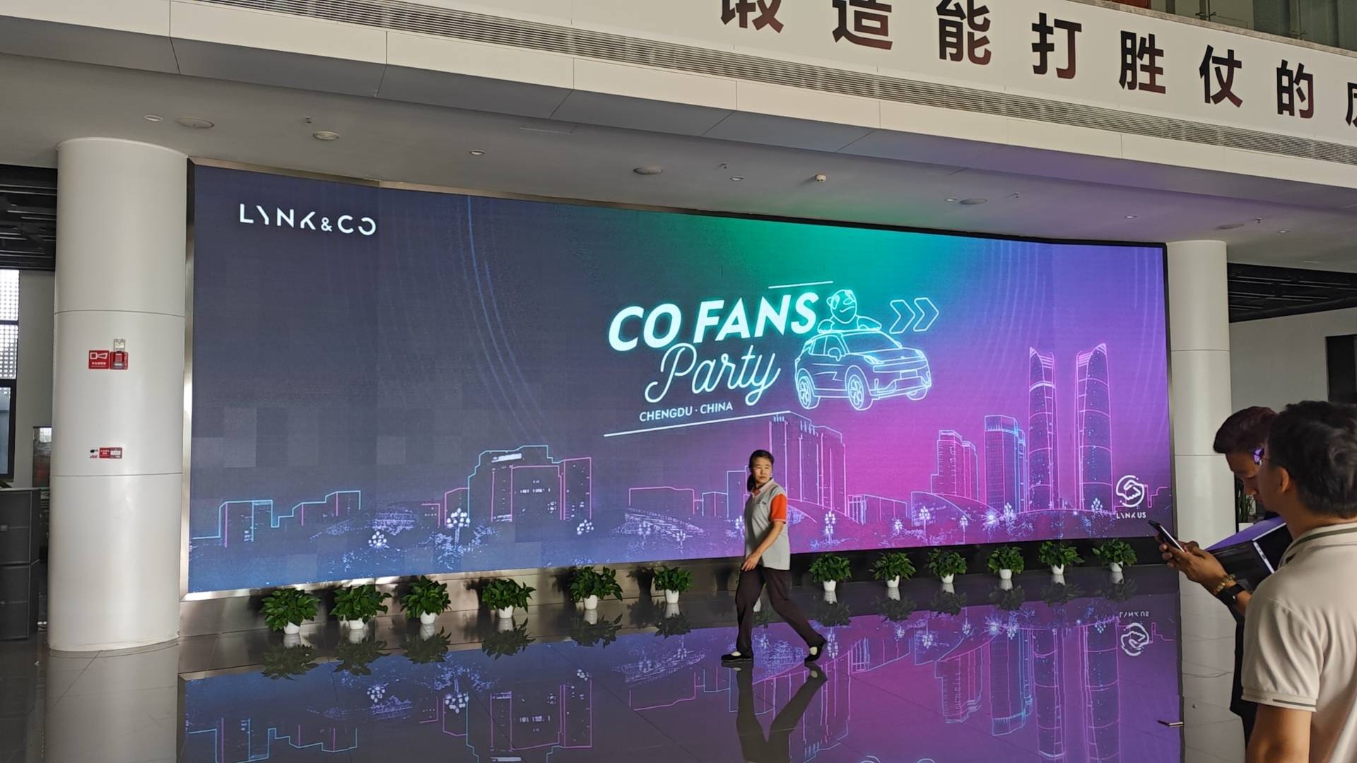 成都翔贝科技有限公司