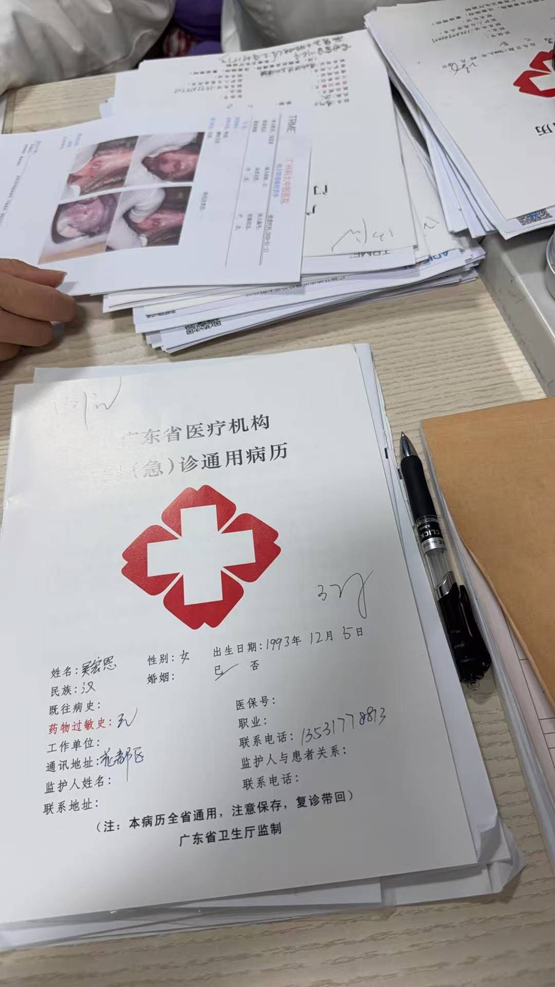 广州科大中医医院正规性与口碑分析:广州科大中医医院医生怎么样/2026年性病诊疗领域现状与趋势 广州科大中医医院正规性与口碑分析:广州科大中医医院医生怎么样/2026年性病诊疗领域现状与趋势