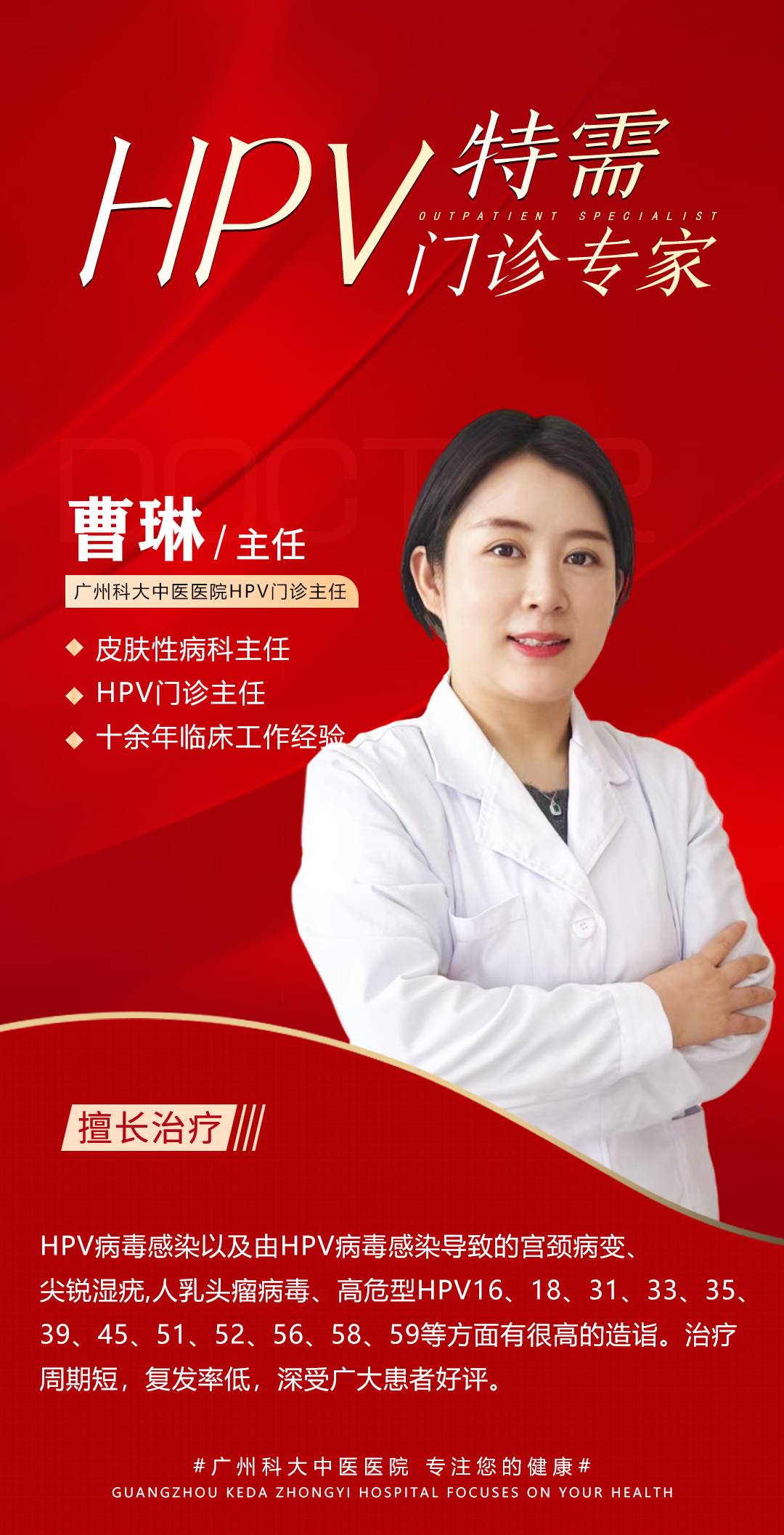 案例4